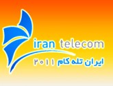 تا ساعاتی دیگر