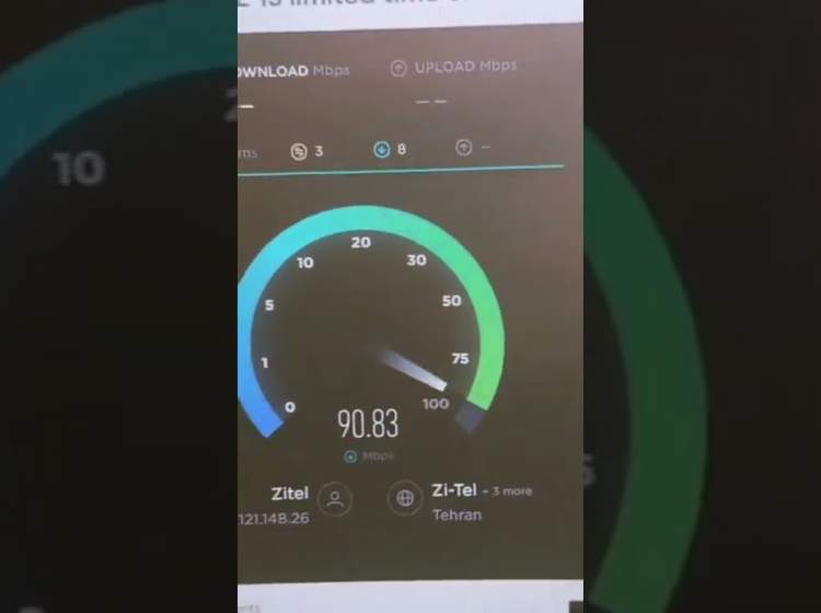 سرعت اینترنت ایران در ماه مارس افزایش یافت
