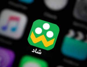 کلاهبرداران پشت میز و نیمکت‌های «شاد»